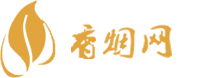 诸暨哪里有免税香烟批发